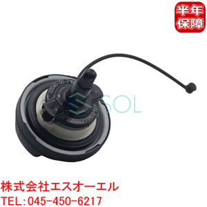 BMW MINI R55 R56 R57 R58 R59 R60 R61 燃料キャップ フューエルキャップ ワンクーパー クーパーS クーパーD クーパーSD JCW 16117482902