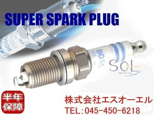 ベンツ R129 R230 W639 W251 ダブルプラチナ スパークプラグ 1本 BOSCH製 SL320 SL350 SL500 V350 R500 0041591903 0041591903 FR8DPP33+