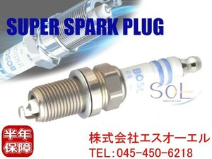 BOSCH スパークプラグ 1本 BMW E65 E66 E53 E70 X5 E84 X1 ダブルプラチナ 740i 750i 750Li 4.8i 48i 18i 12122158252 FR7KPP332