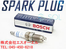 BOSCH スパークプラグ 1本 VW ジェッタ3 1K2 ジェッタ4 162 163 パサート 362 3C2 365 3C5 イオス 1F7 1F8 イリジウム FR6HI332_画像1