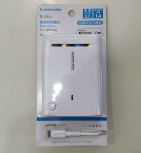 モバイルバッテリー　電池式　アイフォン　多摩電子工業