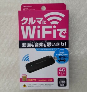 SIMフリー　クルマにWiFiで　カシムラ　 USBタイプ