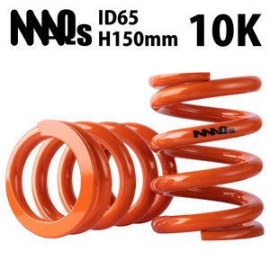 ID65 H150mm 10K MAQS 2本セット 送料無料 直巻 直巻き スプリング バネ 車高調