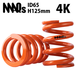 ID65 H125mm 4K MAQS 2本セット 送料無料 直巻 直巻き スプリング バネ 車高調