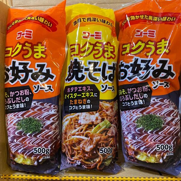 名古屋名物 コーミ コクうまお好みソース コクうま焼そばソース