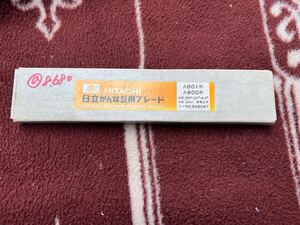 HITACHI 日立 A801形 A800形 かんな盤用ブレード 250×50×6.4mm 現状売り切り