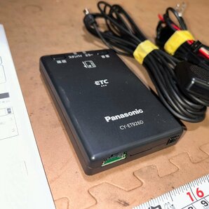 パナソニック Panasonic ETC CY-ET926D 中古品の画像3