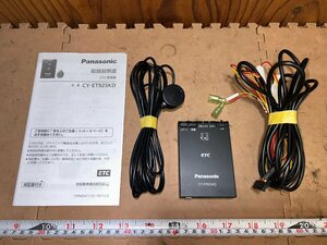 ③パナソニック　Panasonic　ETC　CY-ET925KD　中古品