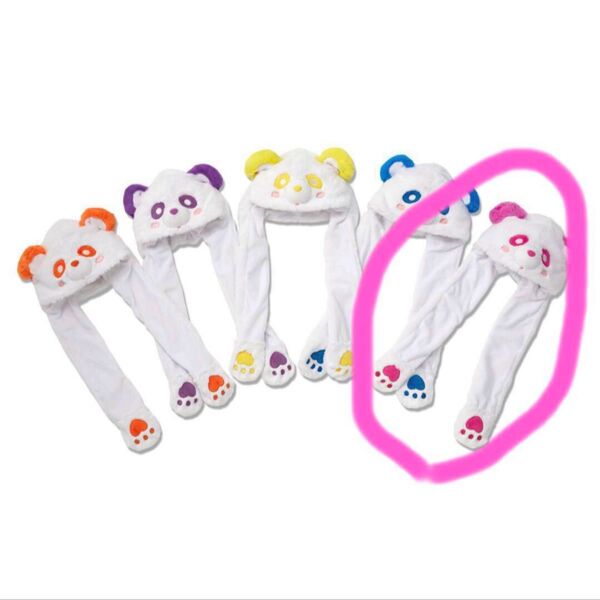 AAAえーパンダぴょんぴょん帽子 ピンク 末吉秀太