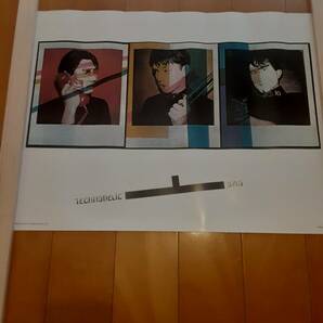 YMO  B3サイズ ポスター 7枚セット イエロー・マジック・オーケストラ Yellow Magic Orchestra Y.M.O. の画像2