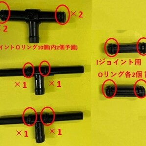 カワサキ ゼファー400 CVキャブレター連結部のOリング １台分 14個セット（内２個予備）(日本製)の画像2