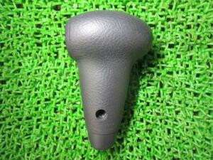  Mira Gino DBA-L650S shift knob 33504-B2040-B00 dark gray /40978