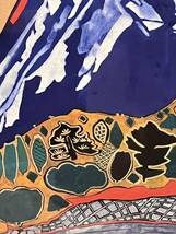 真作 片岡球子 白寿記念 限定99部 限定品 28/99『 めでたき富士 』 富士山 版画 リトグラフ 絵画_画像3