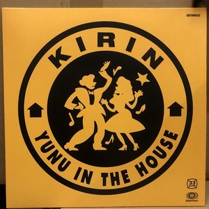 Kirin 　- Yunu In The House The Remixes　　LP