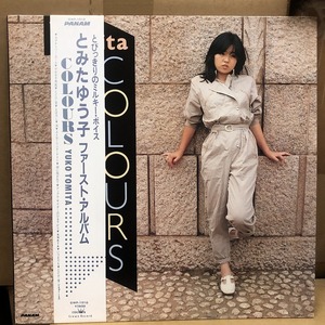 とみたゆう子　- 　COLOURS　　LP