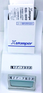 シャチハタXstamper5X40