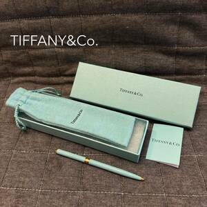 TIFFANY&Co. ティファニーブルー ボールペン 箱 保存袋付き