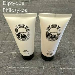 ディプティック Diptyque フィロシコス Philosykos シャワージェル ボディローション 100mlの画像1