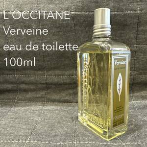 L'Occitane ロクシタン ヴァーベナ オードトワレ 100ml L'OCCITANE Verveine eau de toilette 香水