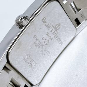 ボーム＆メルシエ BAUME&MERCIER GENEVE MV045063 白文字盤 メンズ 腕時計 現状渡しの画像5
