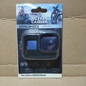 エレコム GoPro HERO8 Black ケース ZEROSHOCK ブラック AC-GP8BZEROCBK