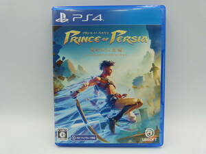 058/G092★中古品★PS4★PS4ソフト プリンス オブ ペルシャ 失われた王冠 Prince of Persia