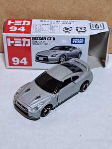 94 日産 GT-R TAKARA TOMY ロゴ ベトナム製 開封品 トミカ ミニカー