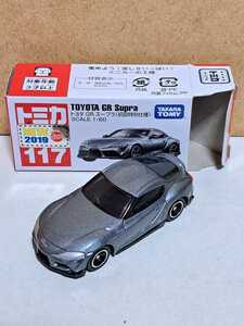 117 トヨタ GR スープラ 初回特別仕様 2019 新車シール TAKARA TOMY ロゴ ベトナム製 開封品 トミカ ミニカー 説明文参照