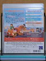 私ときどきレッサーパンダ # ディズニー / Disney / MovieNEX / PIXAR / 海外アニメ セル版 中古 ブルーレイ Blu-ray + DVD 3枚組_画像2