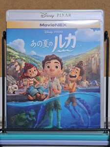 あの夏のルカ # ディズニー / Disney / MovieNEX / PIXAR / 海外アニメ セル版 中古 ブルーレイ Blu-ray + DVD 2枚組