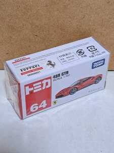 64 フェラーリ 488 GTB TAKARA TOMYロゴ ベトナム製 新品シュリンク未開封 トミカ