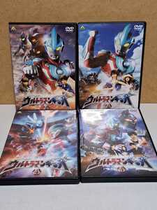 ウルトラマンギンガ 全4巻 # 特撮 セル版 中古 DVD 4本 視聴確認済