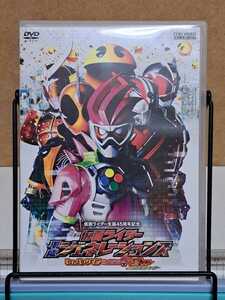 仮面ライダー 平成ジェネレーションズ Dr.パックマン 対 エグゼイド & ゴースト with レジェンドライダー # 特撮 セル版 中古 DVD