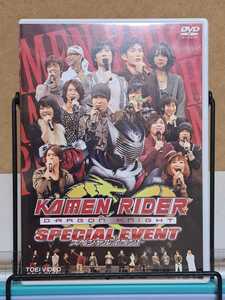 KAMEN RIDER DRAGON KNIGHT SPECIAL EVENT 仮面ライダー龍騎 スペシャルイベント # 特撮 セル版 中古 DVD