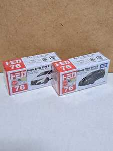 76 ホンダ シビック TYPE R 初回特別仕様 & 通常版 2016 新車シール TAKARA TOMYロゴ ベトナム製 新品シュリンク未開封 トミカ