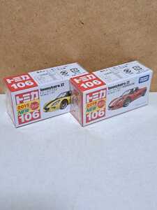 106 トミーカイラZZ 初回特別仕様 & 通常版 2015 新車シール TAKARA TOMYロゴ ベトナム製 新品シュリンク未開封 トミカ ミニカー