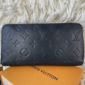 【美品】LOUIS VUITTON ルイヴィトン モノグラム アンプラント ジッピー ウォレット ノワール M61864 ブラック 黒 財布 メンズ シリアル◎の画像2