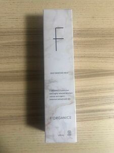 【F ORGANICS】ディープモイスチャー　ミルク 120mL