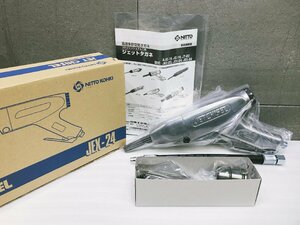 A-h060【未使用品】日東工器 ジェットタガネ JEX-24 高速多針空気タガネ ニードルスケーラー 溶接 はくり作業等に 空気式 エアー式