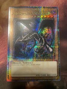 遊戯王　エラーカード　真紅眼の黒竜　英語　ネームズレ　yugioh red-eyes black dragon name shift