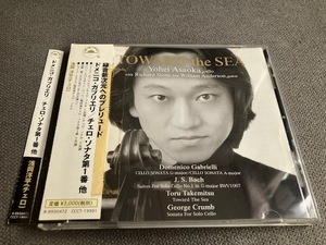 浅岡洋平(チェロ) CD ドメニコ・ガブリエリ 「チェロ・ソナタ第一番」他 / バッハ 武満徹 ジョージ・クラム / クラシック