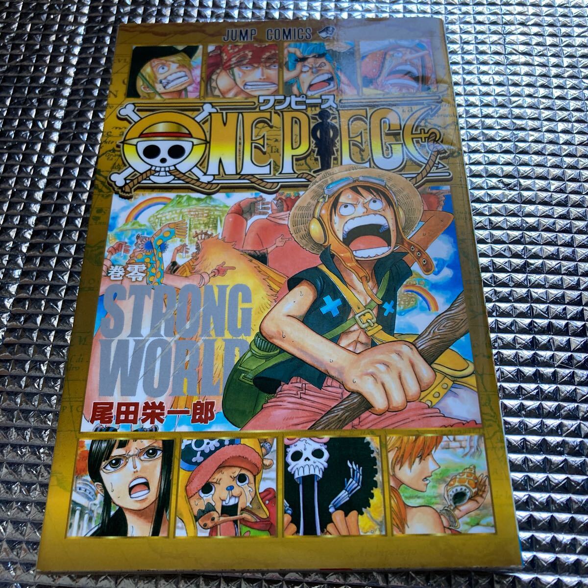 2024年最新】Yahoo!オークション -ワンピース 0巻(ONE PIECE)の中古品 