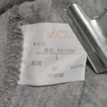 MCM　エムシーエム　半袖　Tシャツ　L　グレー　刺繍ロゴ　Vネック_画像8