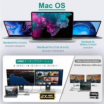 USB C ハブMacbook Pro、MacBook ドッキングステーション USB Type C ハブ トリプルディスプレイ、4K HDMI/ 100W PD急速充電_画像5