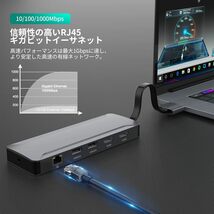 USB C ハブMacbook Pro、MacBook ドッキングステーション USB Type C ハブ トリプルディスプレイ、4K HDMI/ 100W PD急速充電_画像6