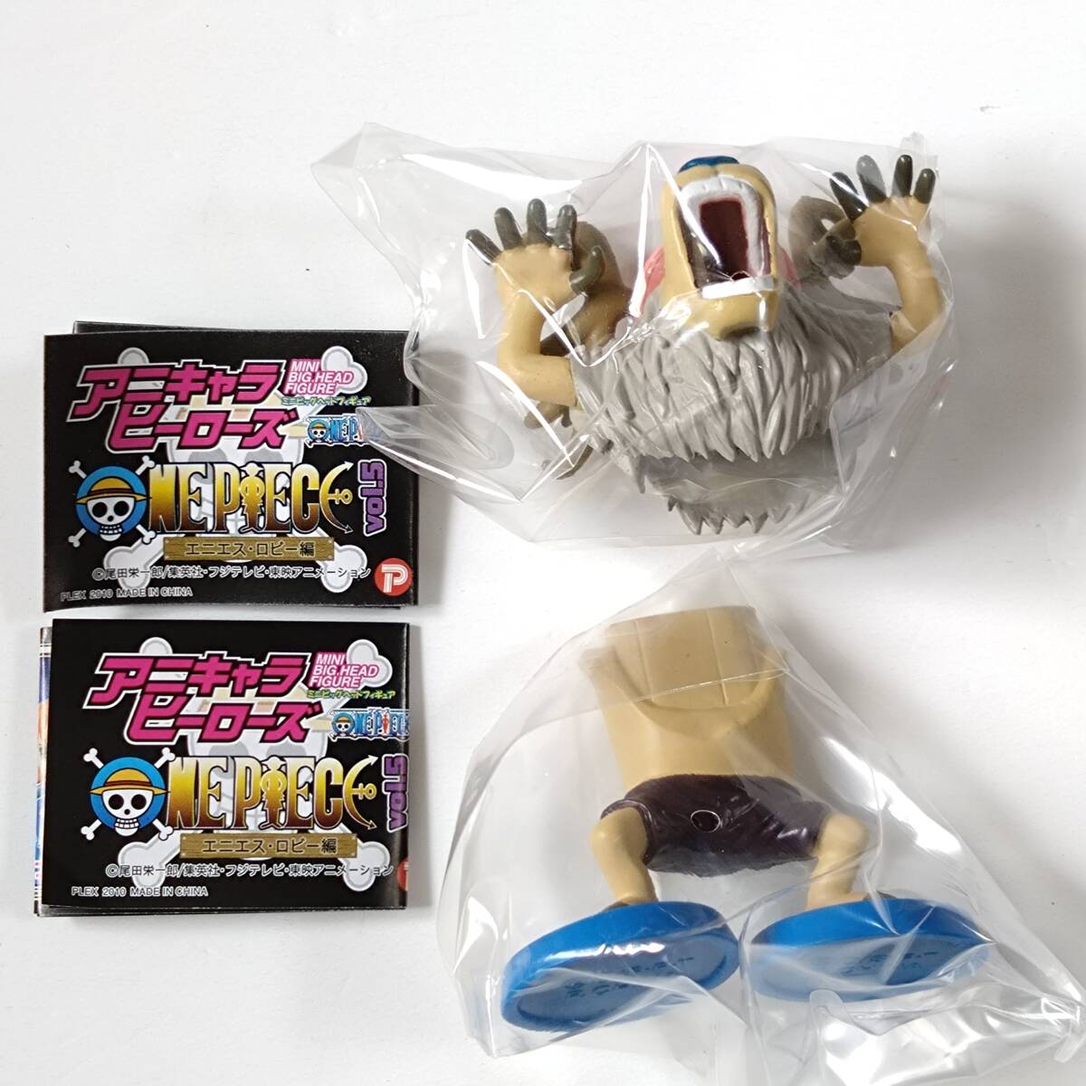 Yahoo!オークション -「アニキャラヒーローズ チョッパー」の