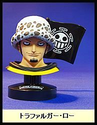 ワンピース■グレートディープコレクション2(トラファルガー・ロー)■フィギュア■マスコレ■ONE PIECE■グッズ■バンダイ