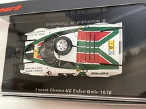 スパーク1/43 ランチャ ストラトス HF サファリラリー1976　Alitalia ワルデガルド　(Spark) 　新品_画像2