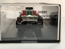 スパーク1/43 ランチャ ストラトス HF サファリラリー1976　Alitalia ワルデガルド　(Spark) 　新品_画像4