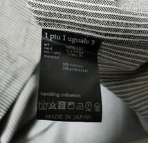 1piu1uguale3 STRIPE BIG SHIRTS ストライプビッグシャツ 定価49,500円_画像5